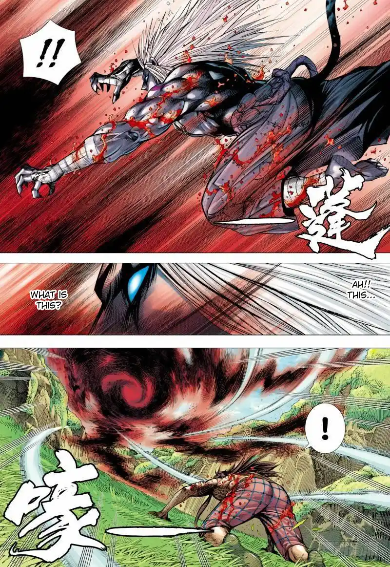 Journey To The West 149