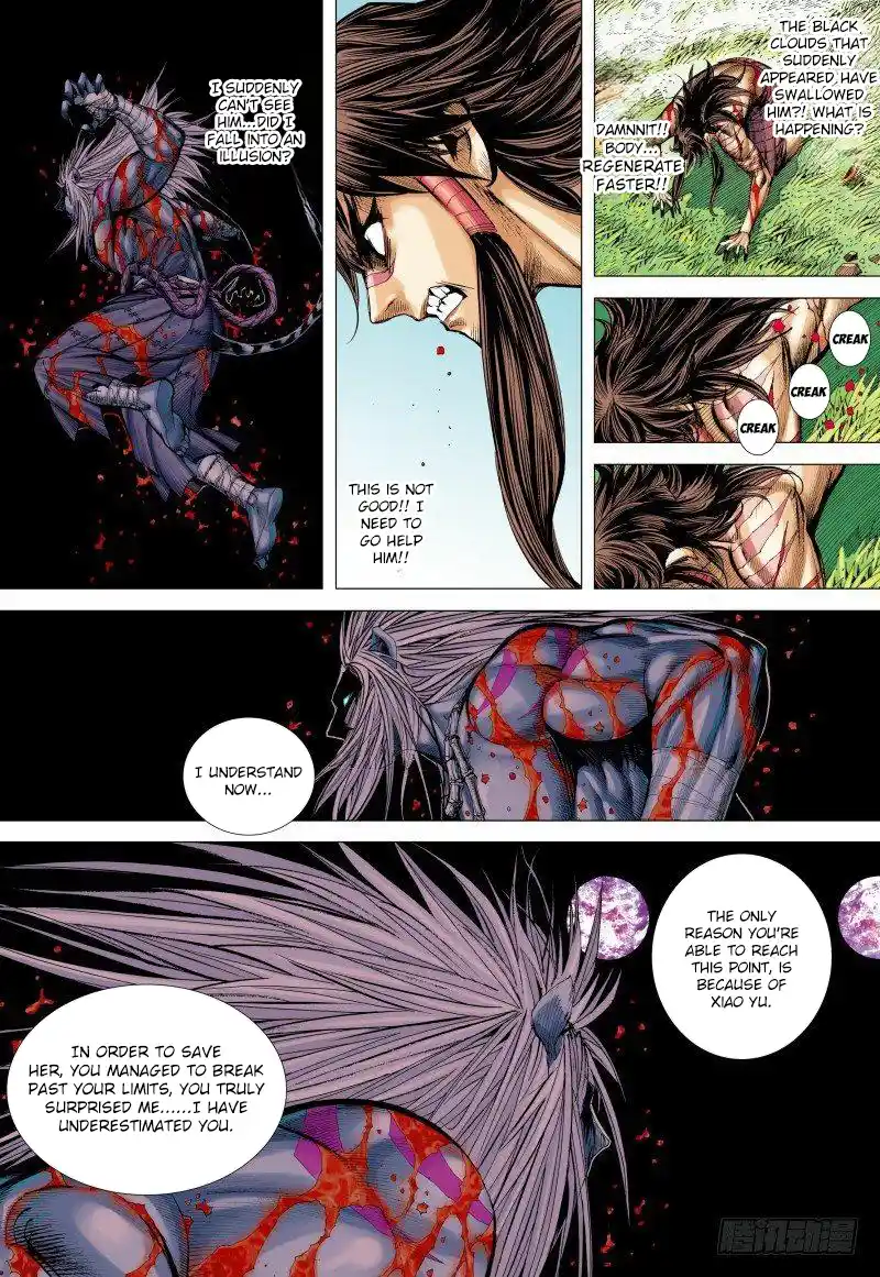 Journey To The West 149