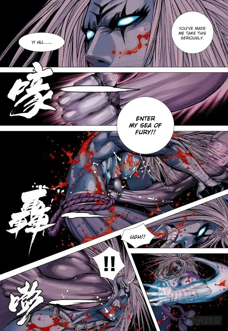 Journey To The West 149