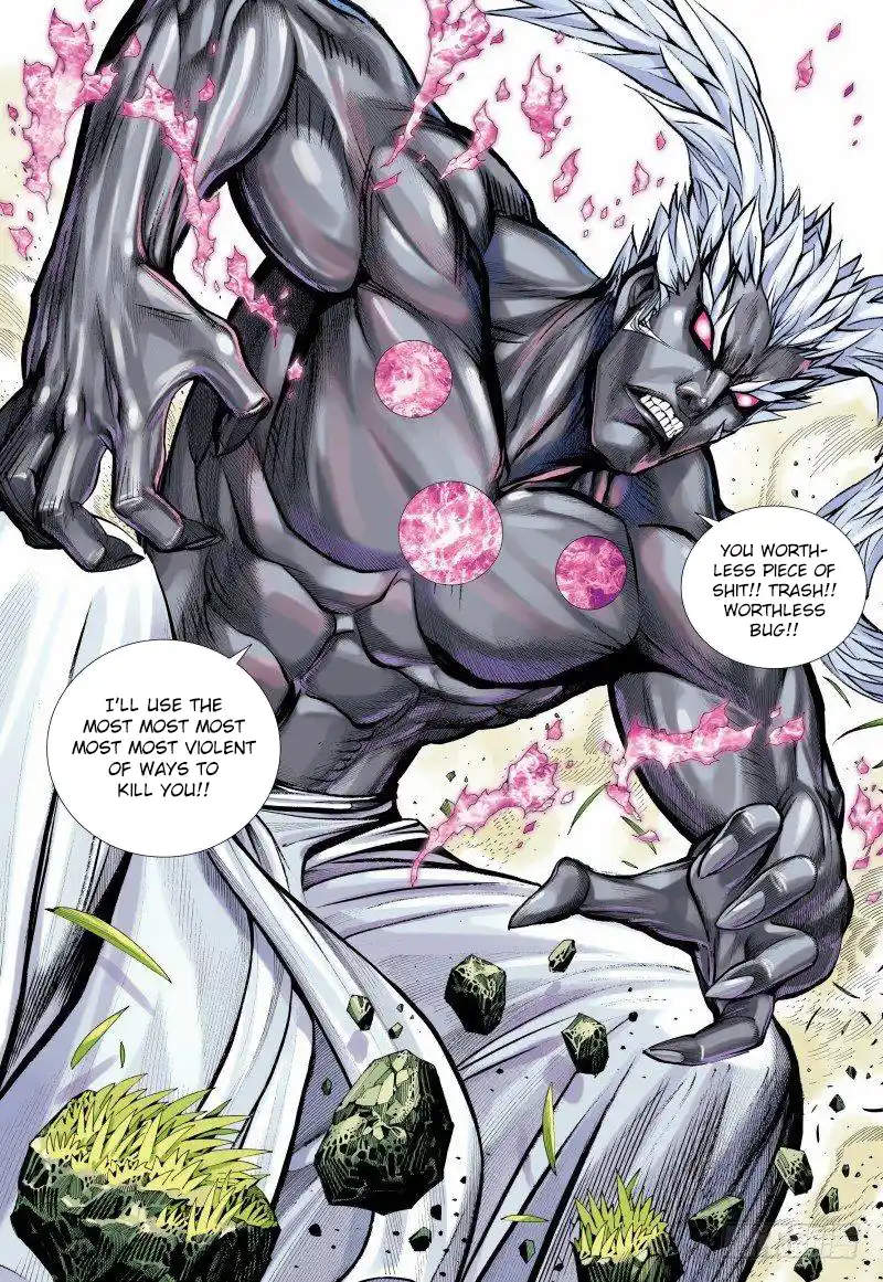 Journey To The West 149