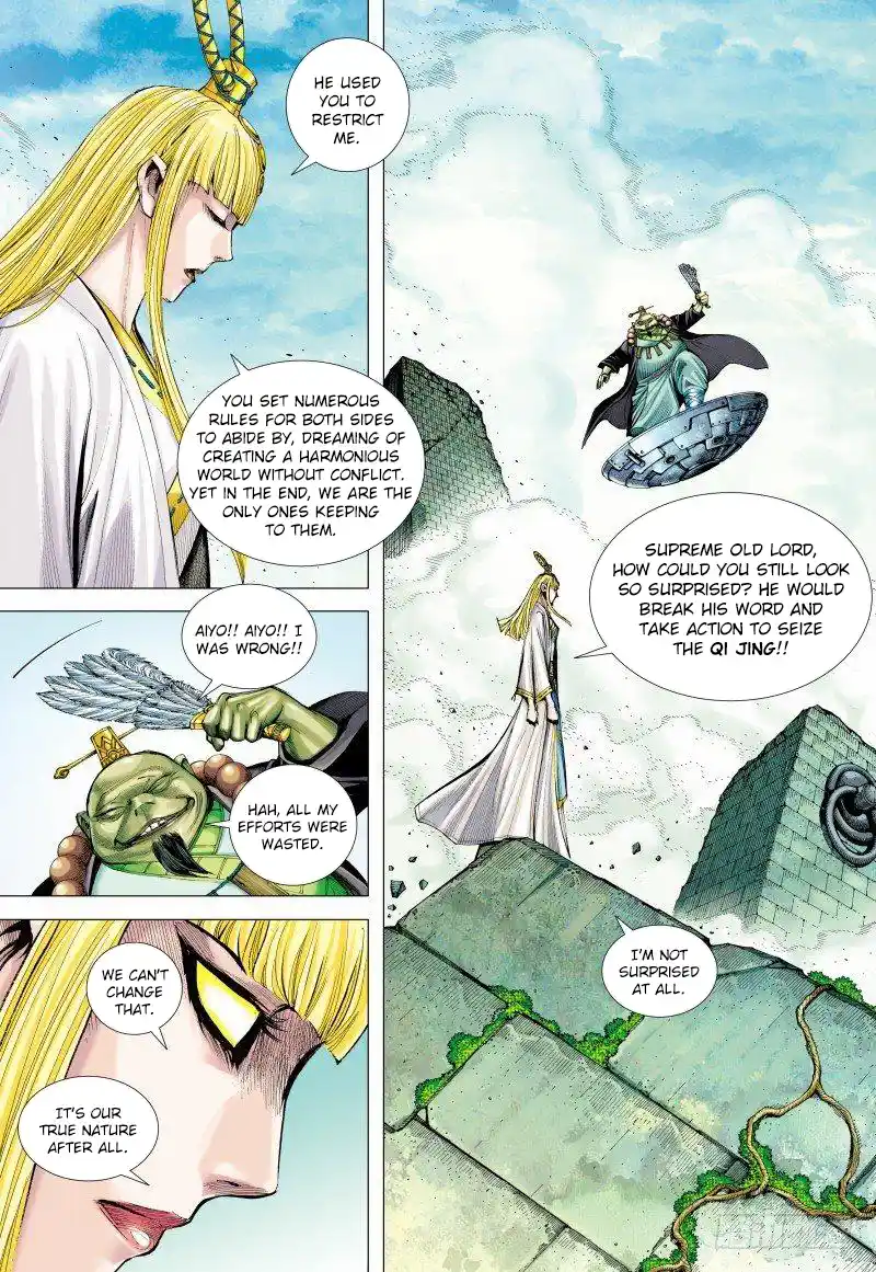 Journey To The West 149.5