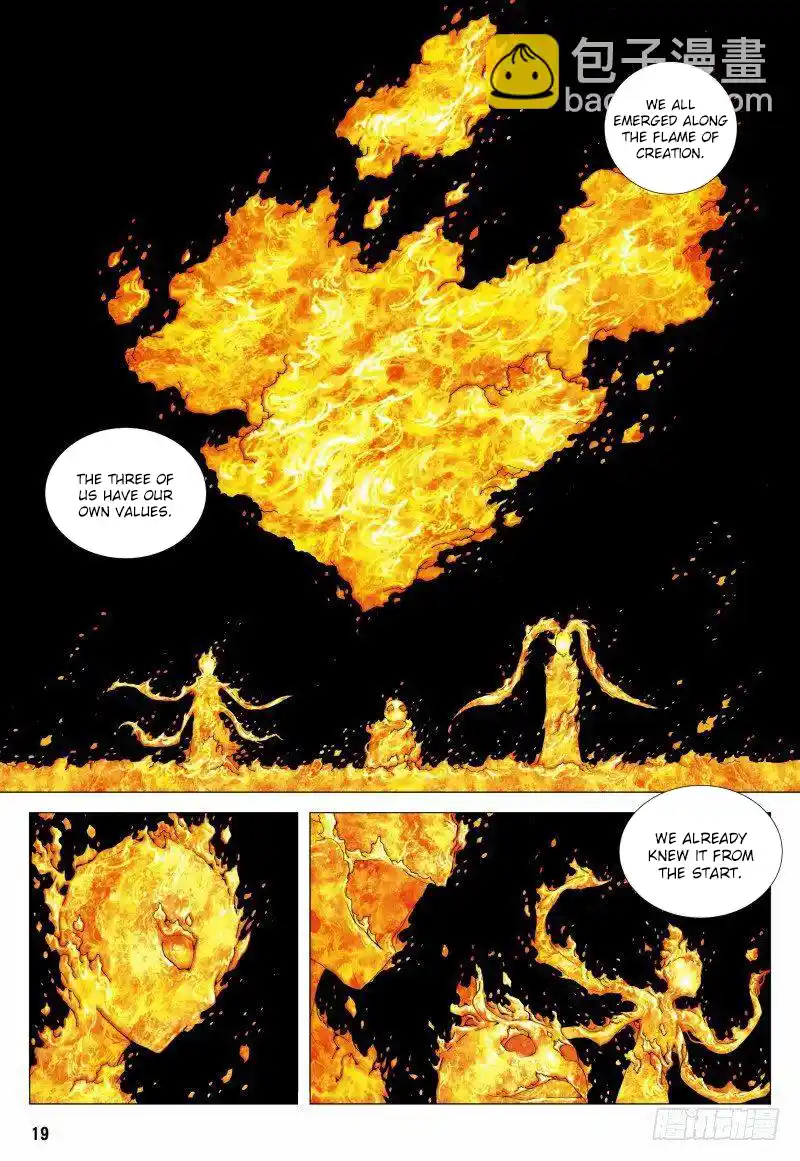 Journey To The West 149.5