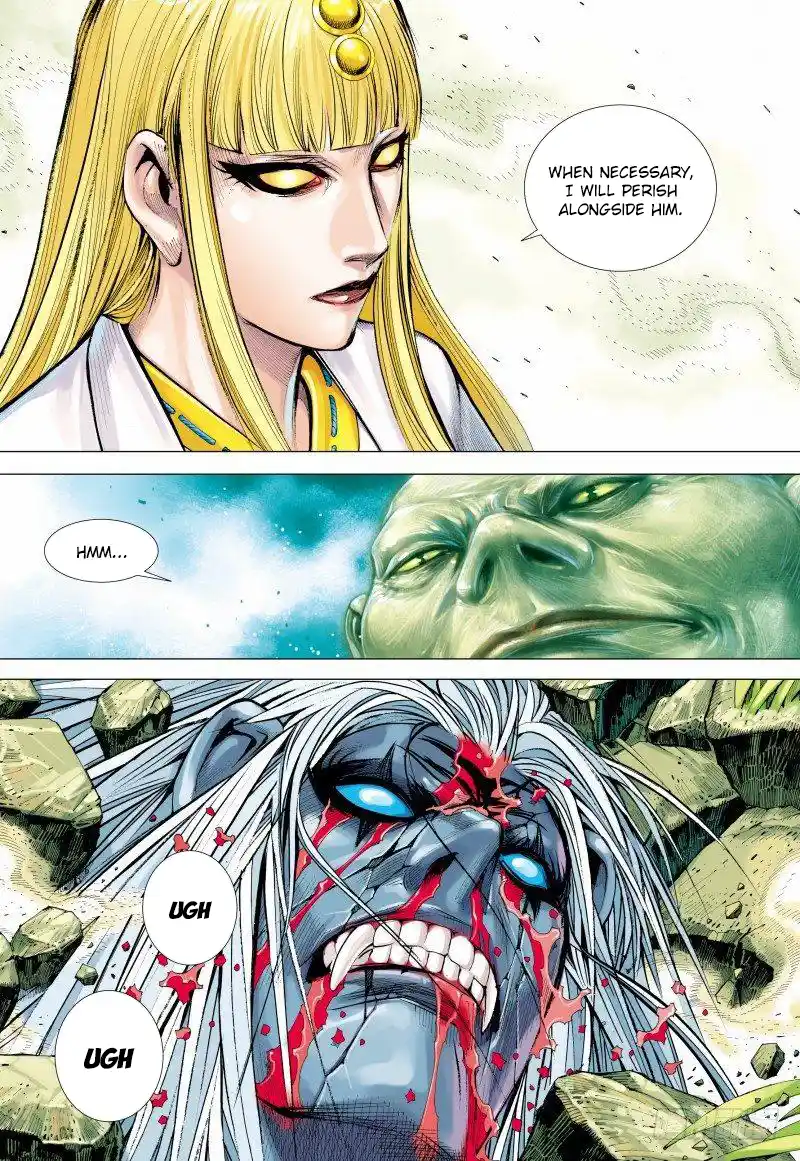 Journey To The West 149.5