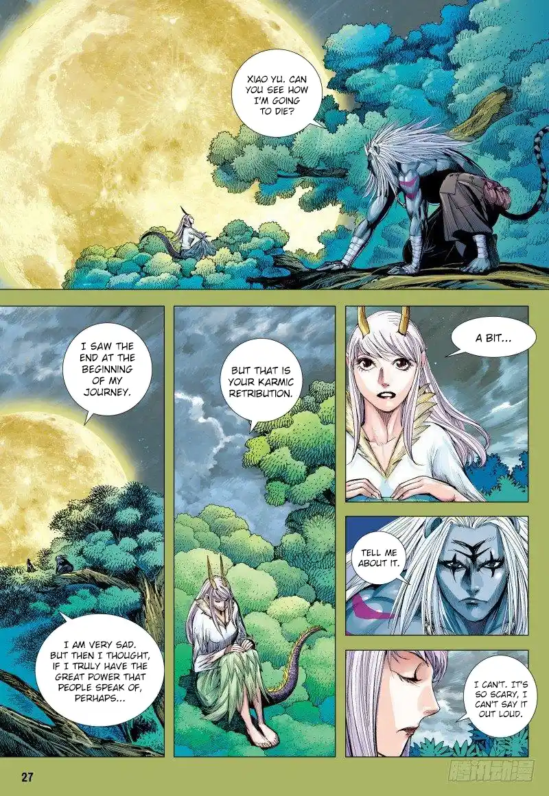 Journey To The West 149.5