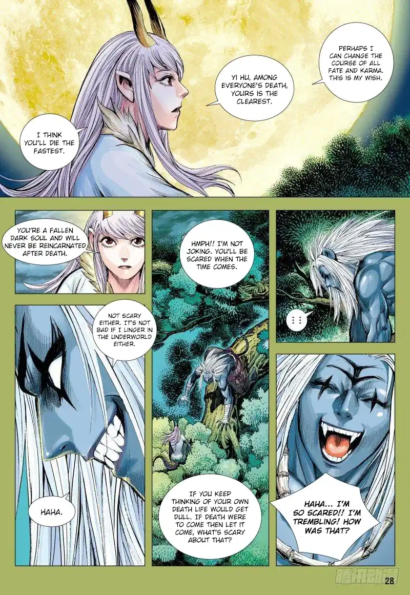 Journey To The West 149.5