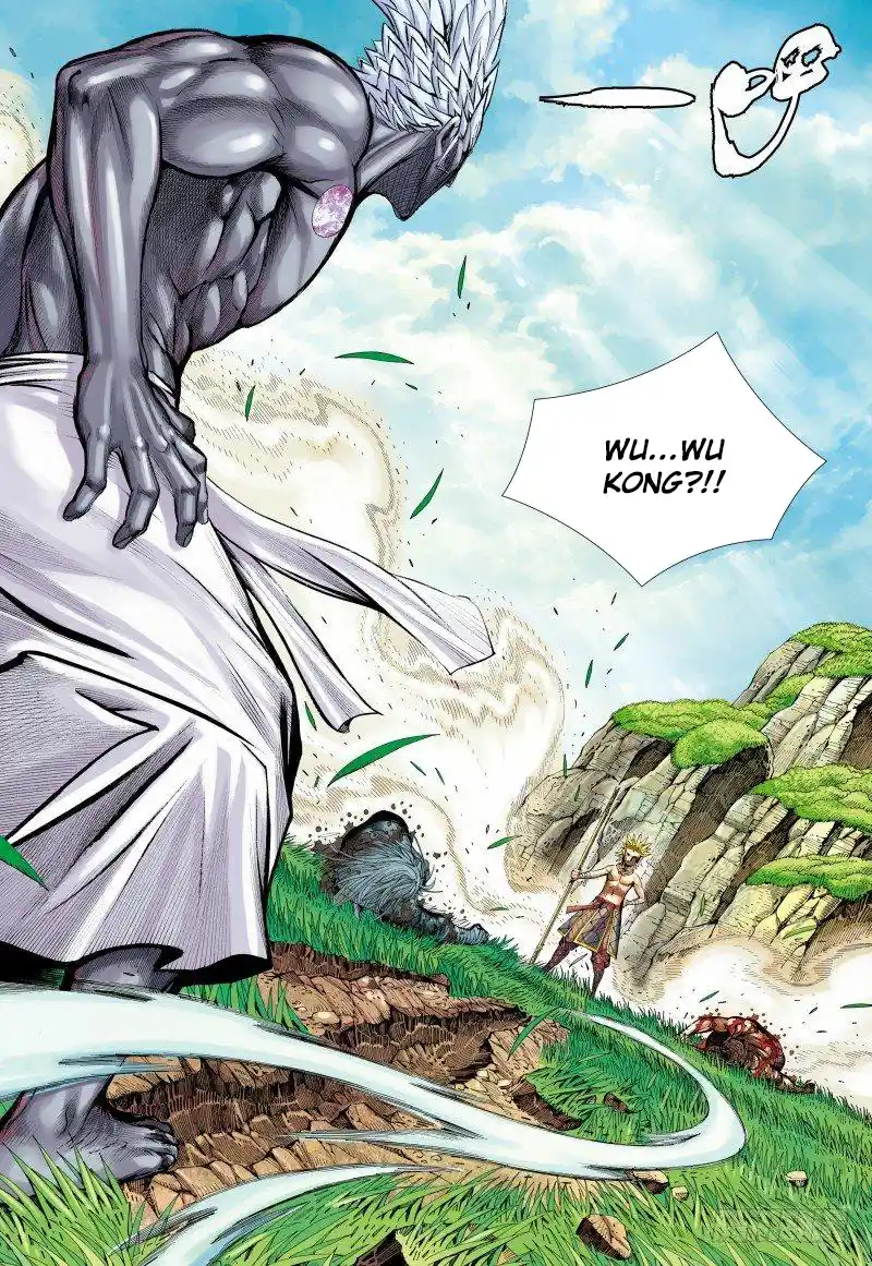 Journey To The West 150