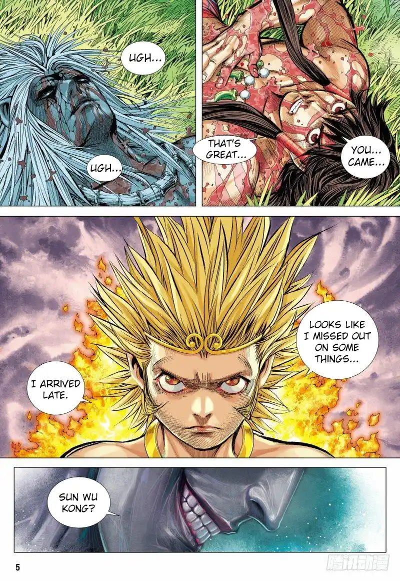 Journey To The West 150