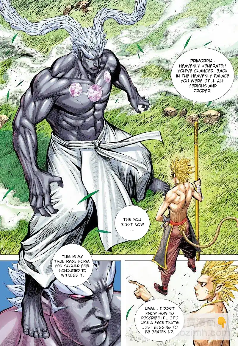 Journey To The West 150