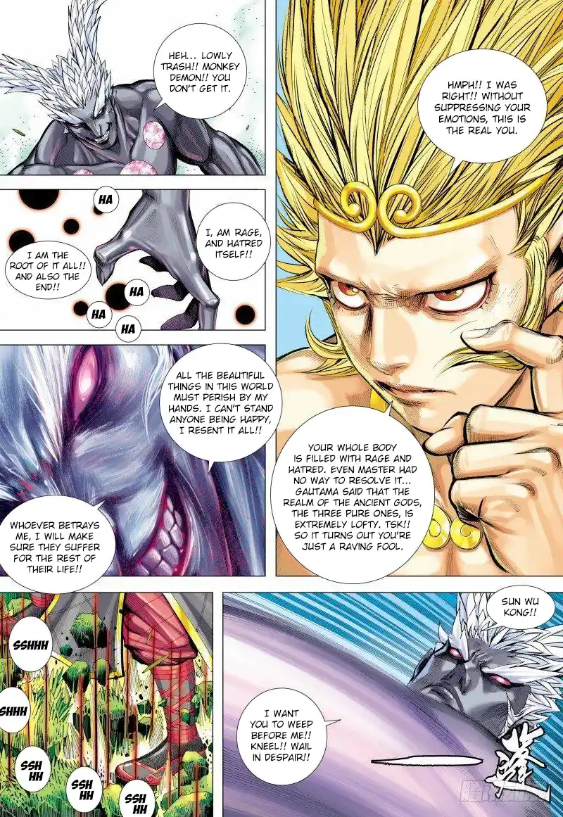 Journey To The West 150