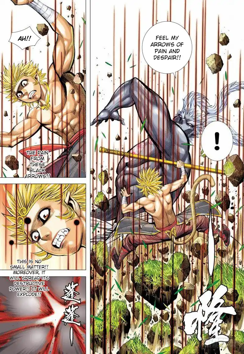 Journey To The West 150