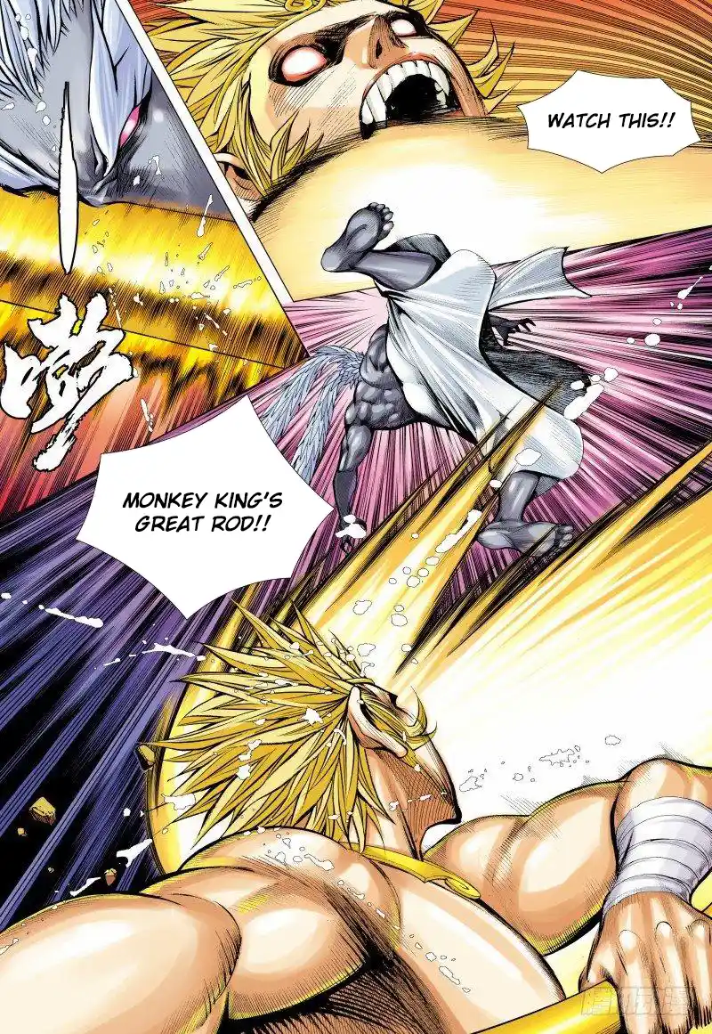 Journey To The West 150