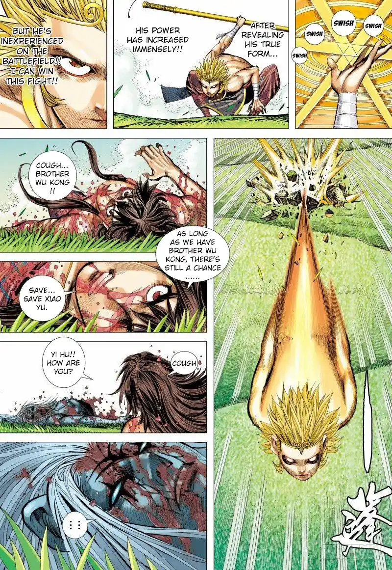 Journey To The West 150