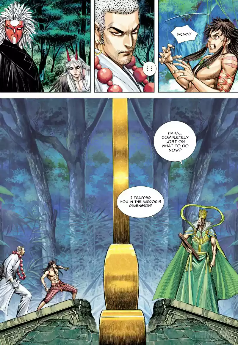 Journey To The West Ch. 100.5