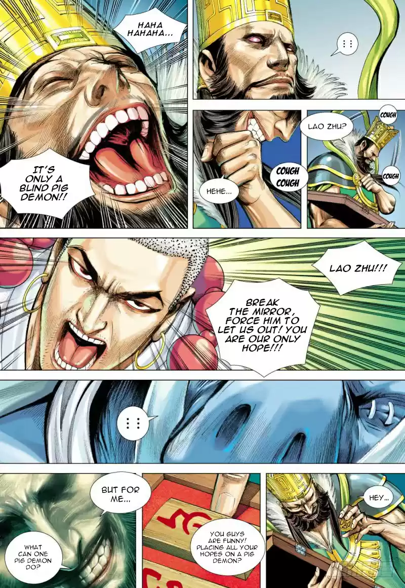 Journey To The West Ch. 100.5