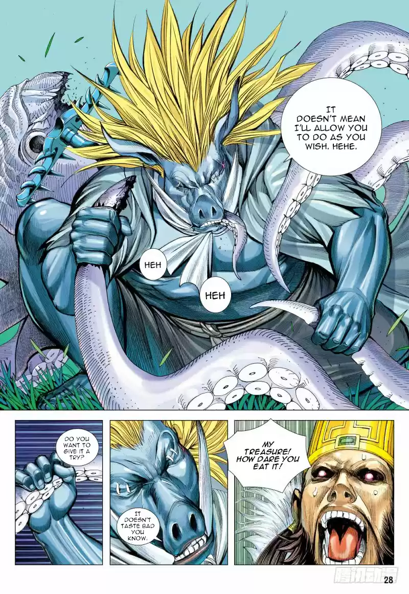 Journey To The West Ch. 100.5