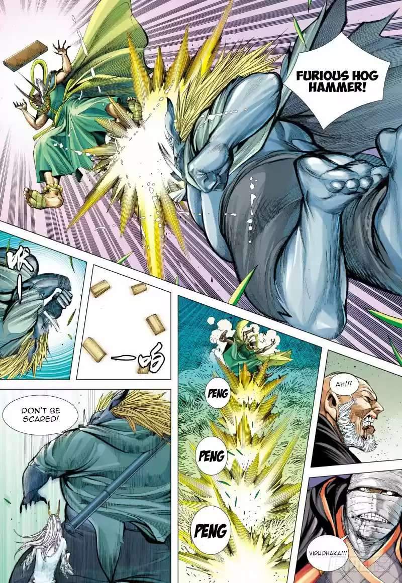 Journey To The West Ch. 100.5