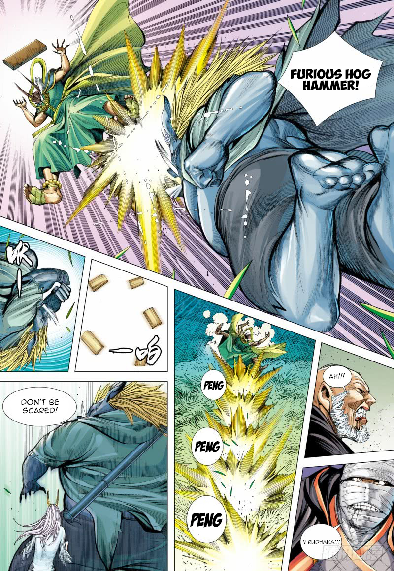 Journey To The West Ch. 100.5