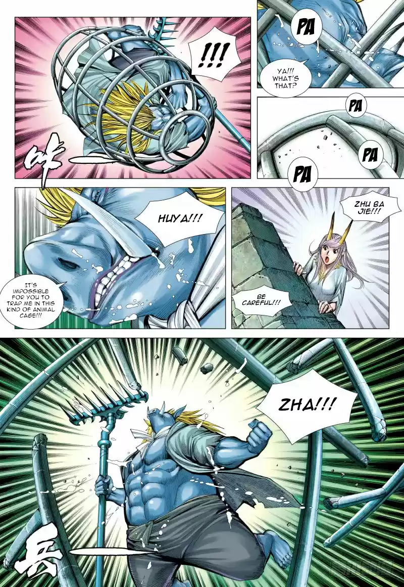 Journey To The West Ch. 101