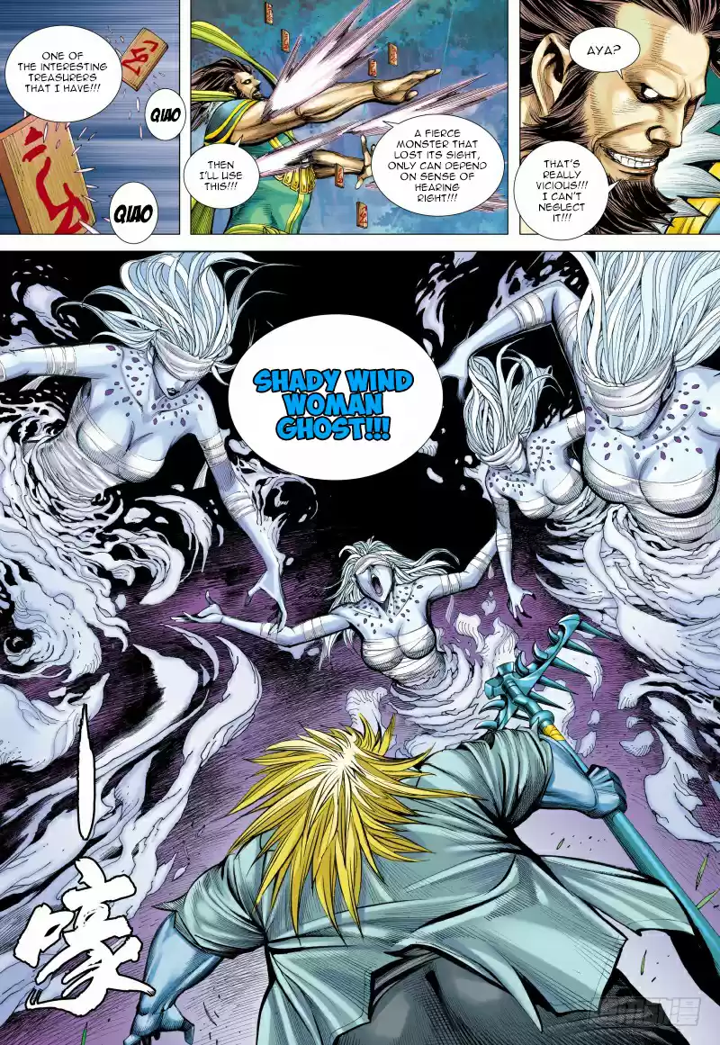 Journey To The West Ch. 101