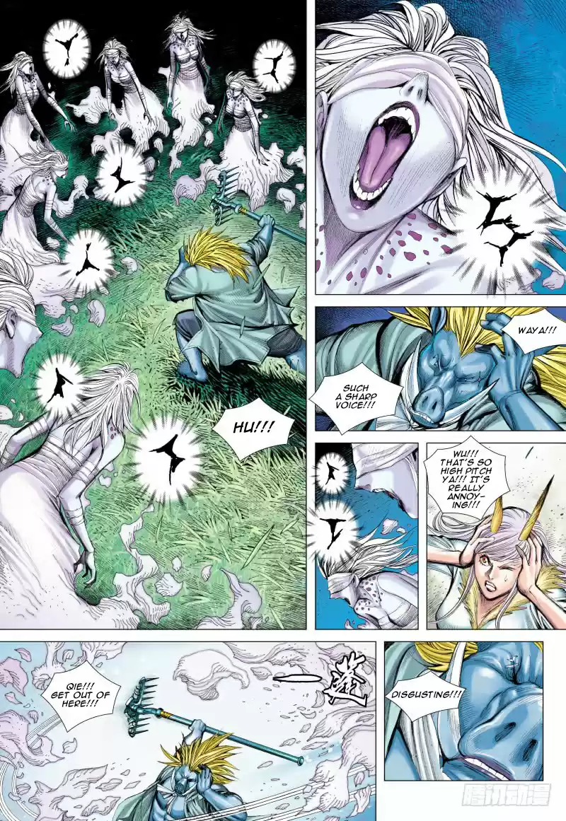 Journey To The West Ch. 101