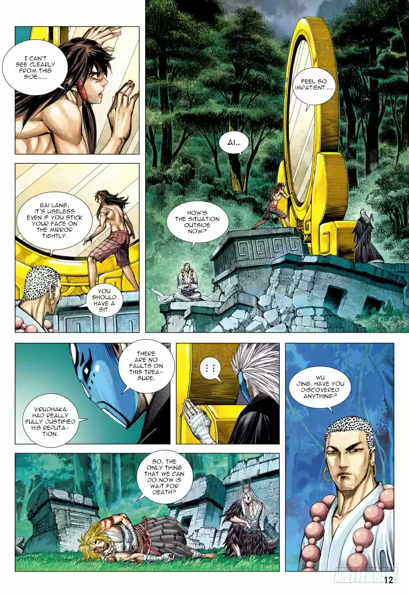 Journey To The West Ch. 101