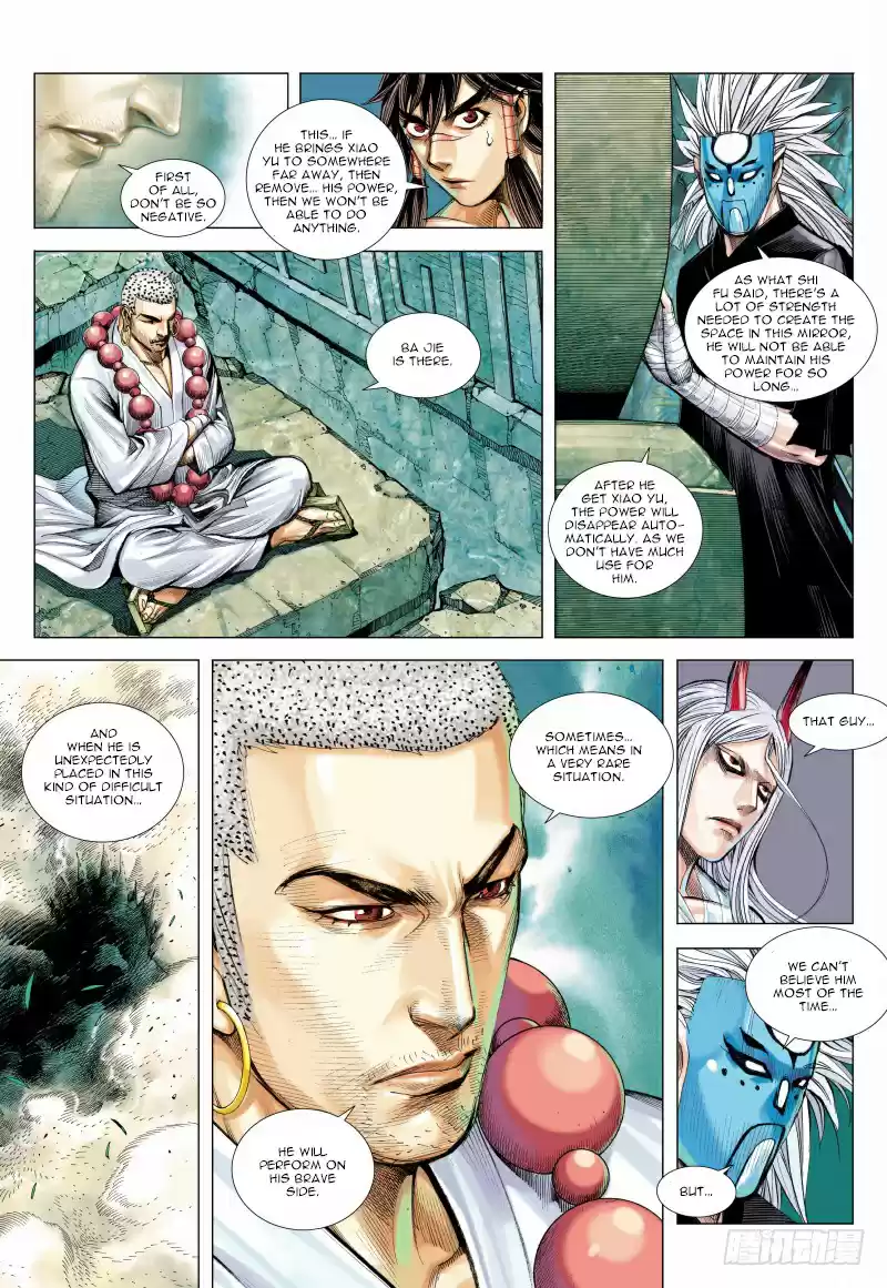 Journey To The West Ch. 101