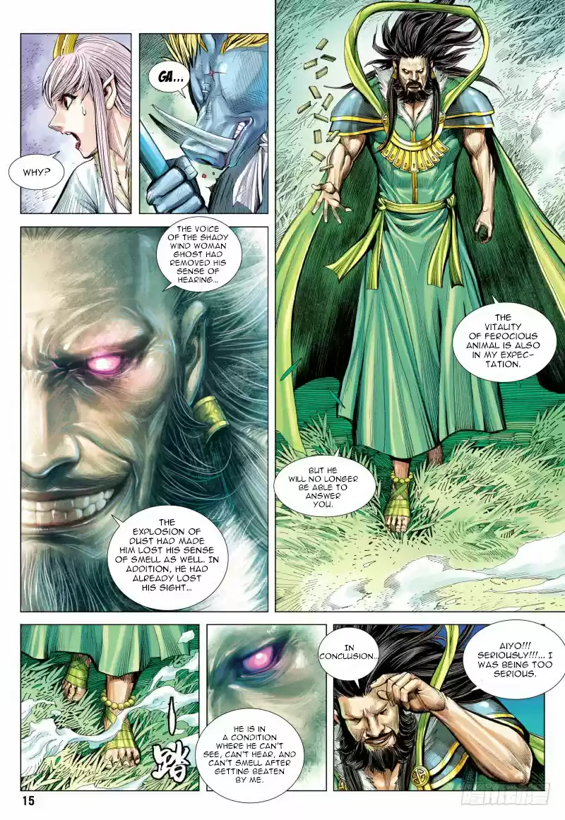 Journey To The West Ch. 101