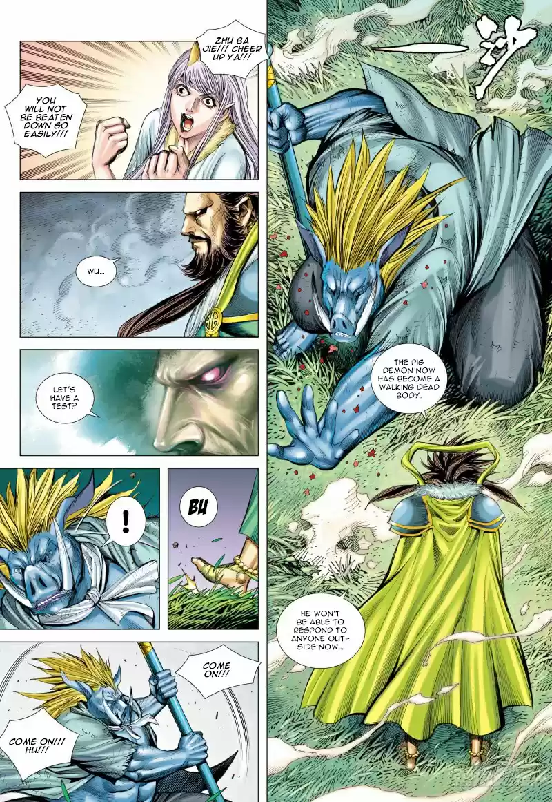 Journey To The West Ch. 101