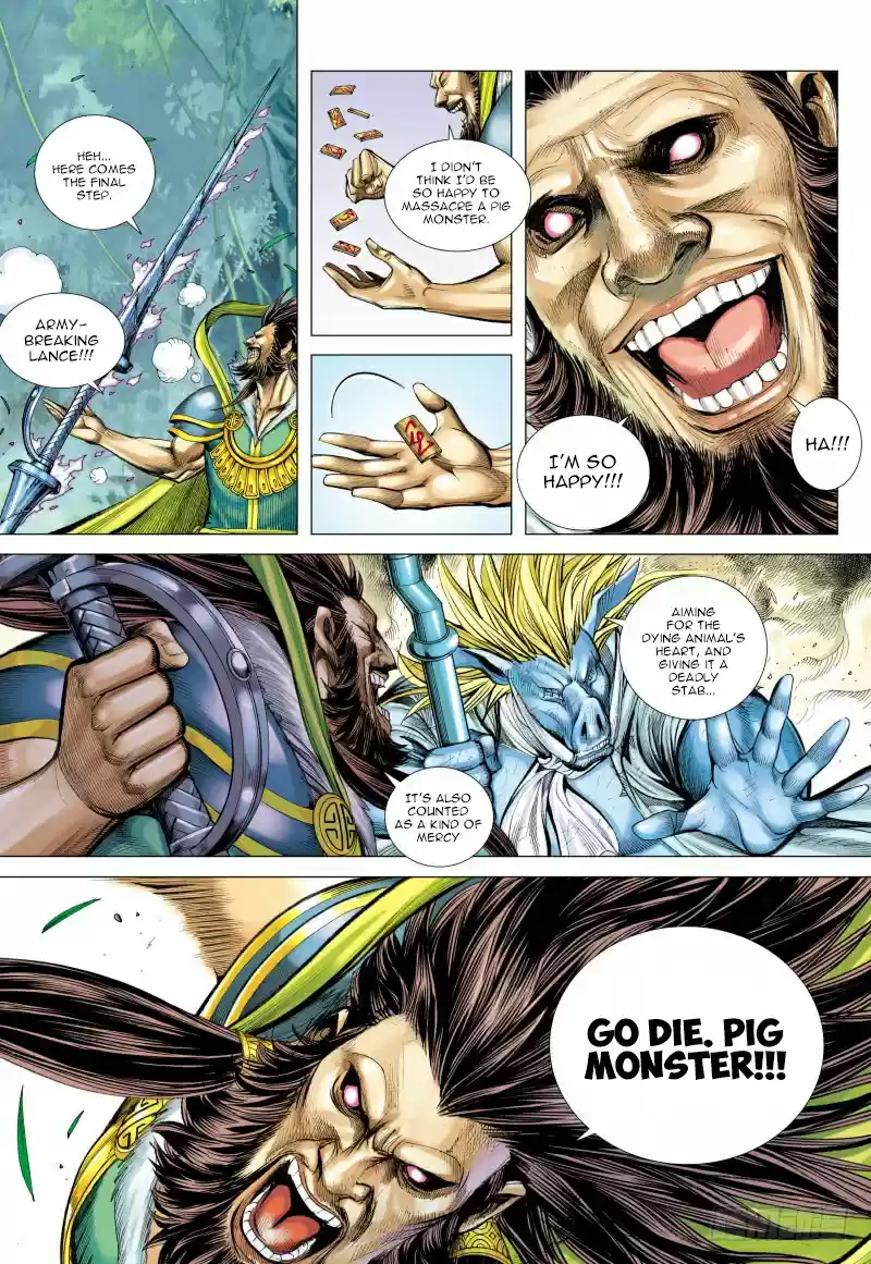 Journey To The West Ch. 101.5