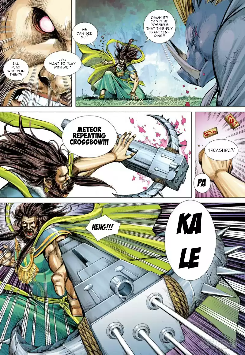 Journey To The West Ch. 101.5