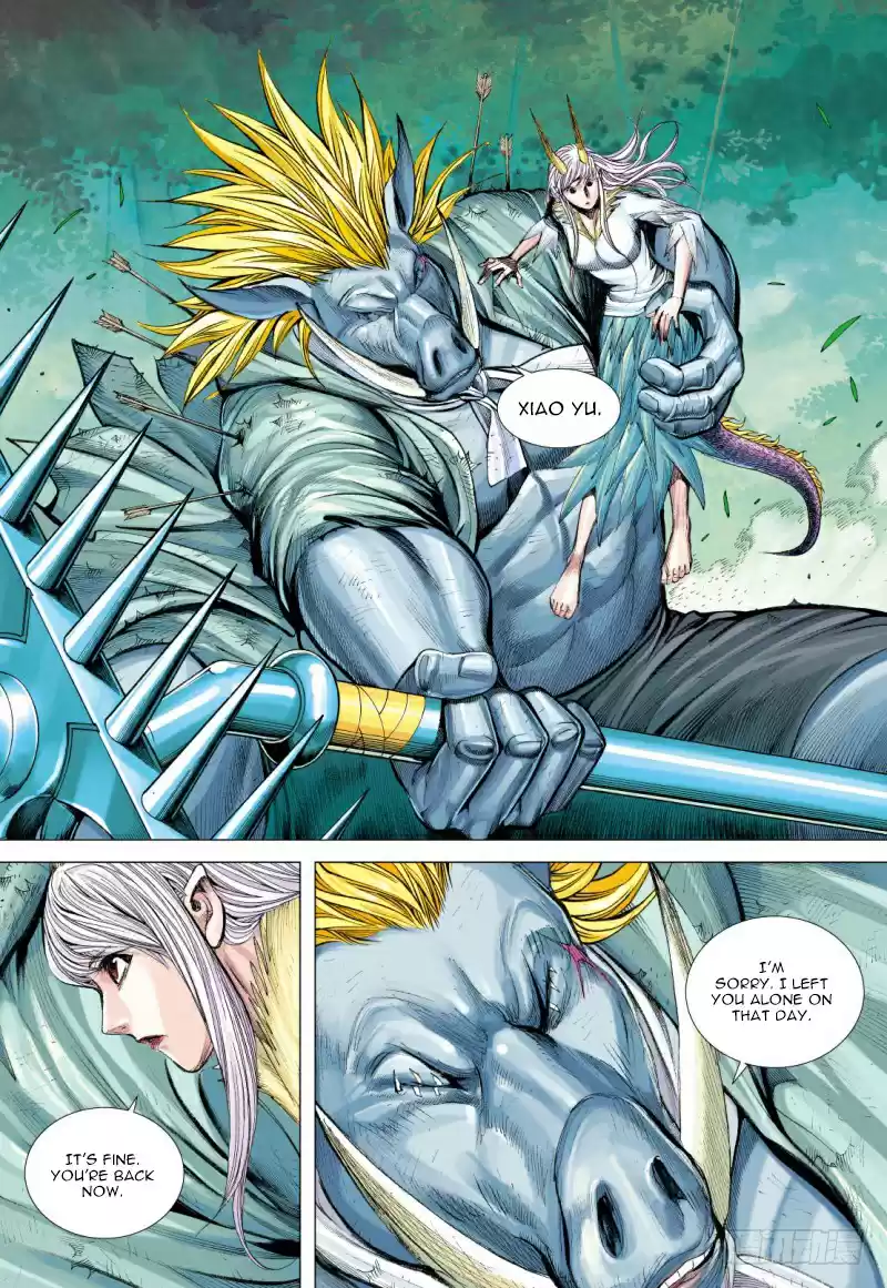 Journey To The West Ch. 101.5