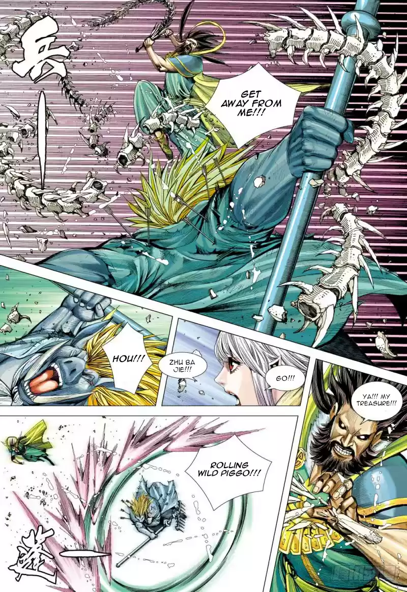 Journey To The West Ch. 101.5