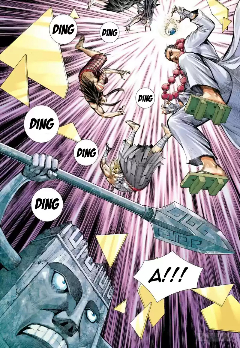 Journey To The West Ch. 101.5