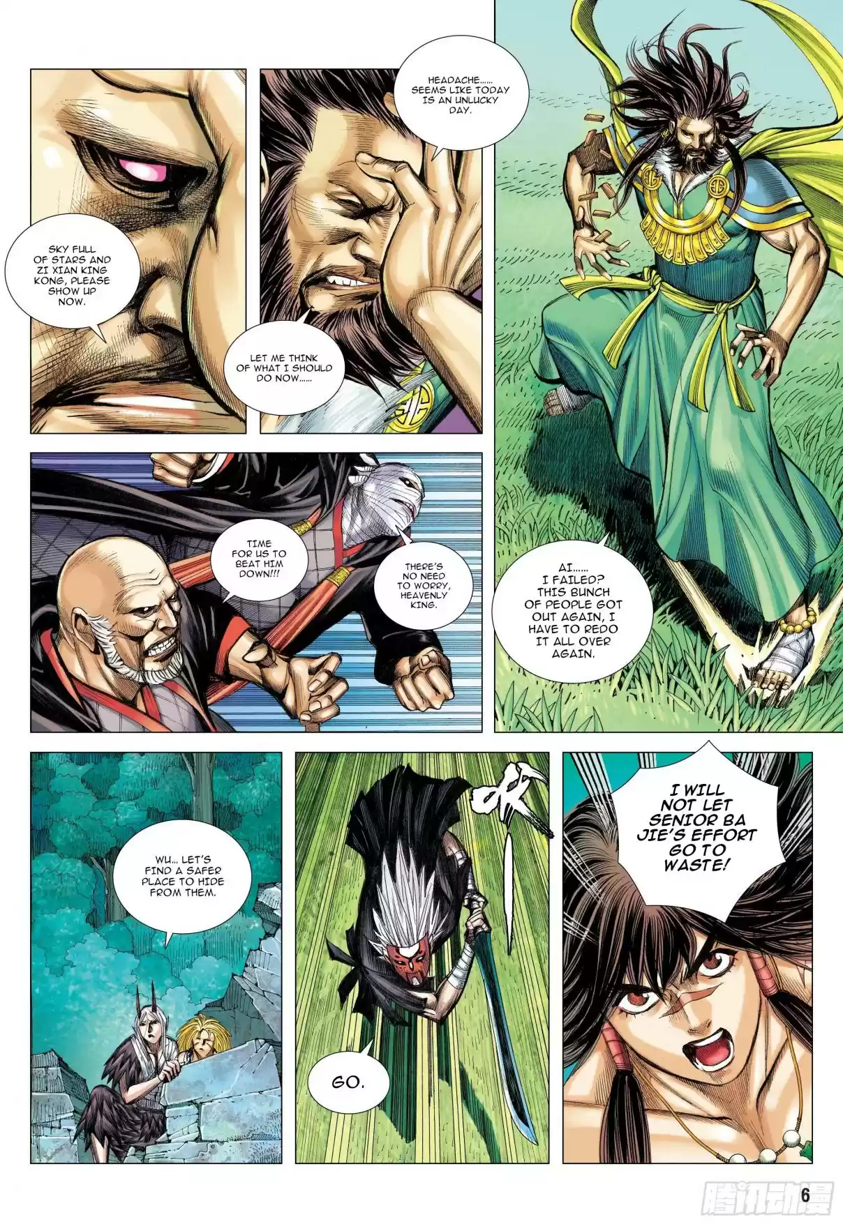Journey To The West Ch. 102