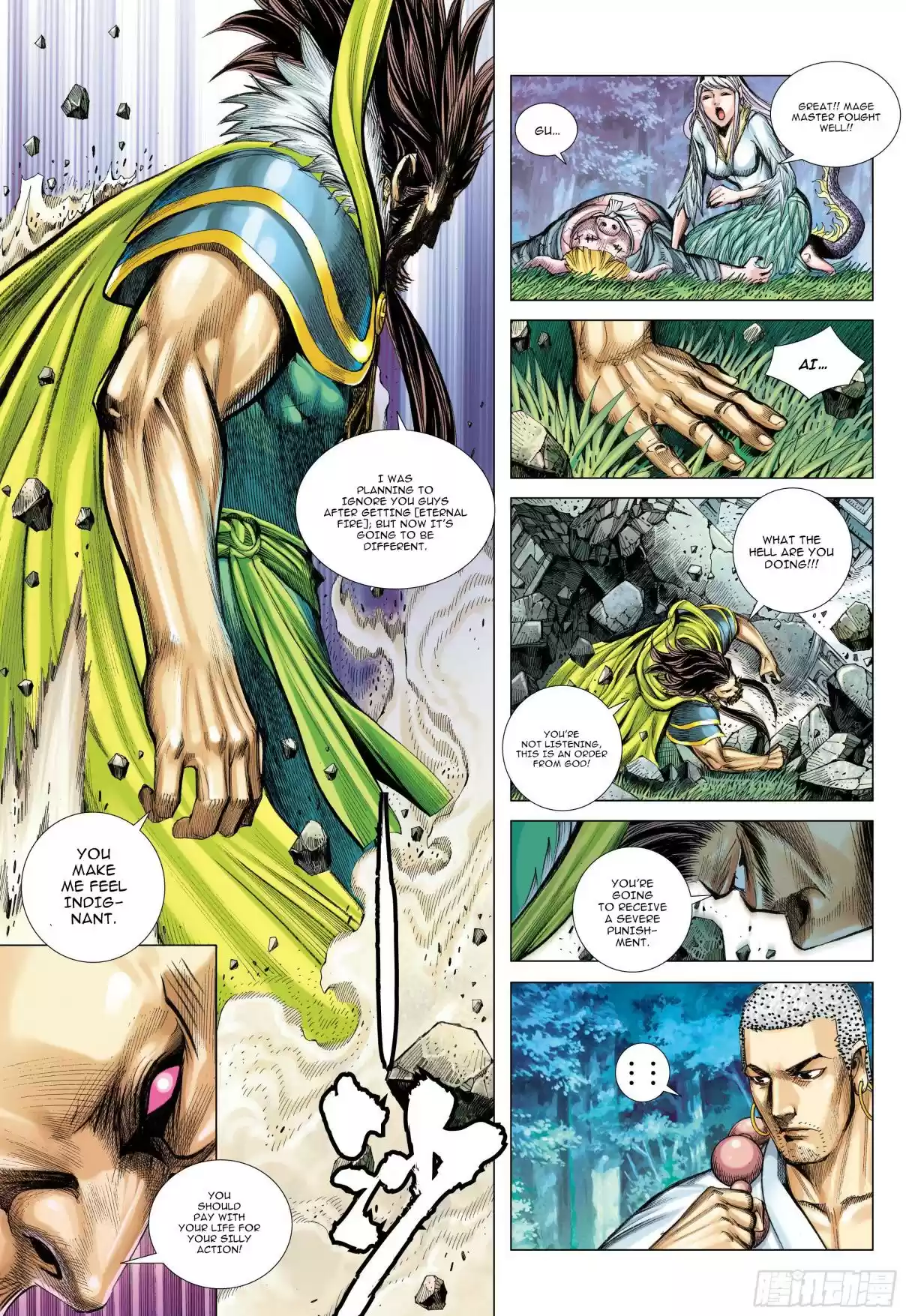 Journey To The West Ch. 102