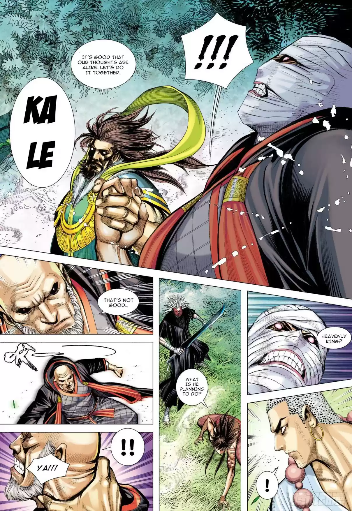 Journey To The West Ch. 102