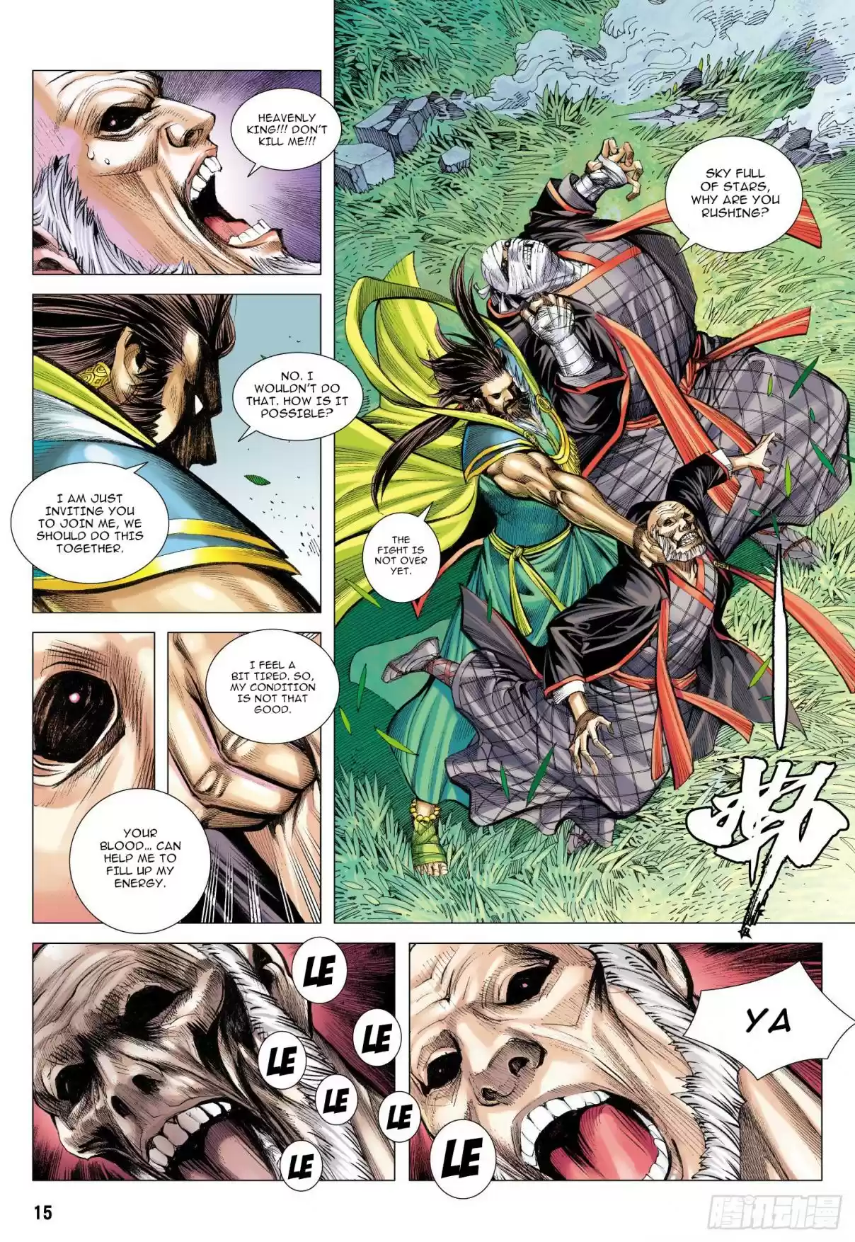 Journey To The West Ch. 102