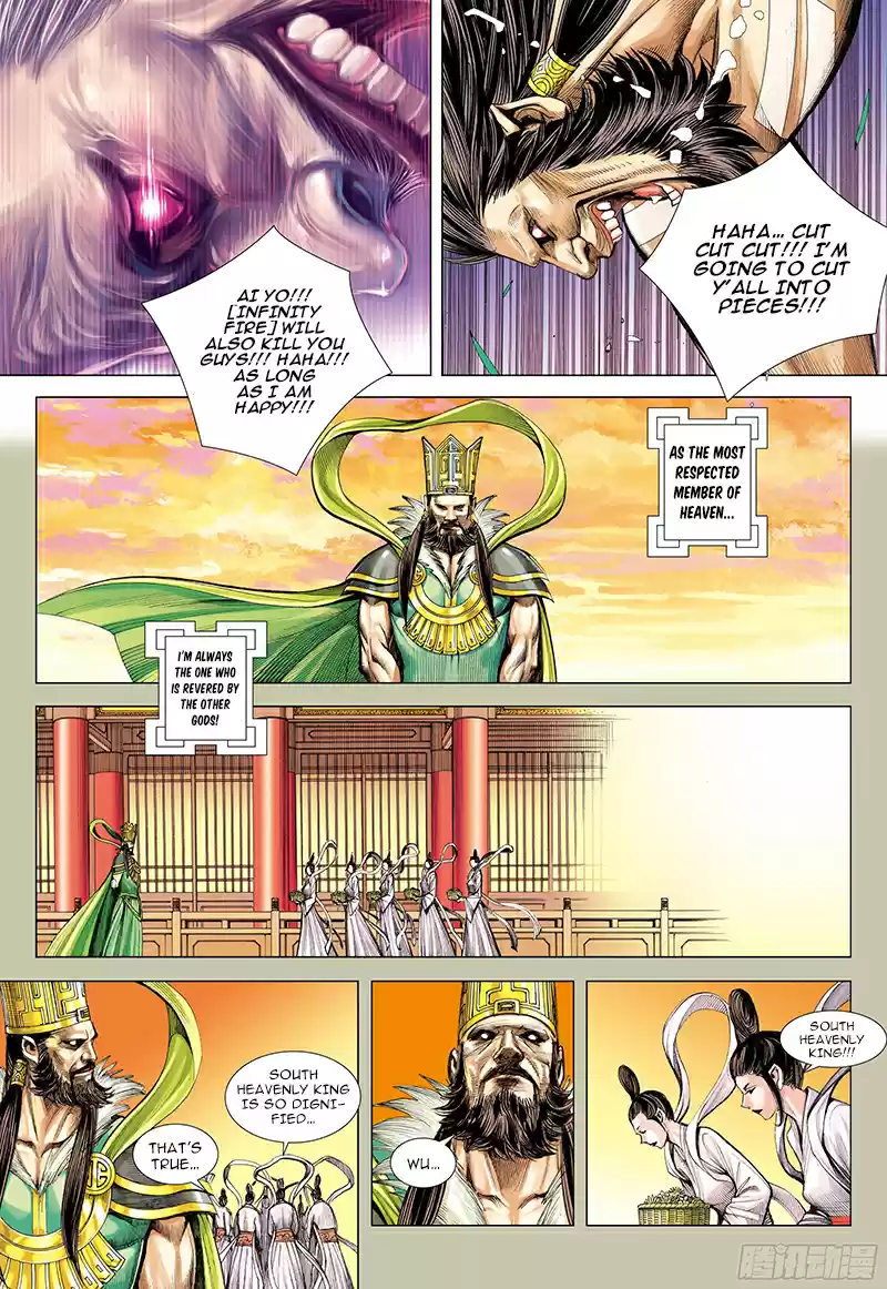 Journey To The West Ch. 102.5