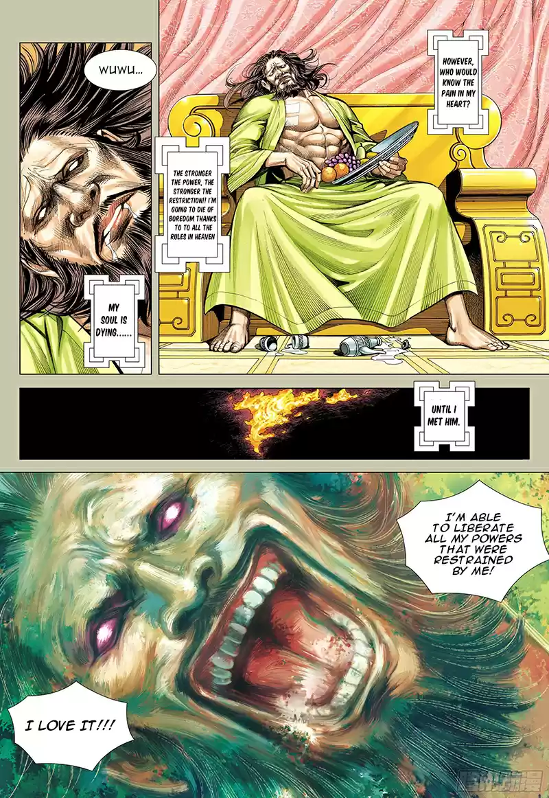 Journey To The West Ch. 102.5