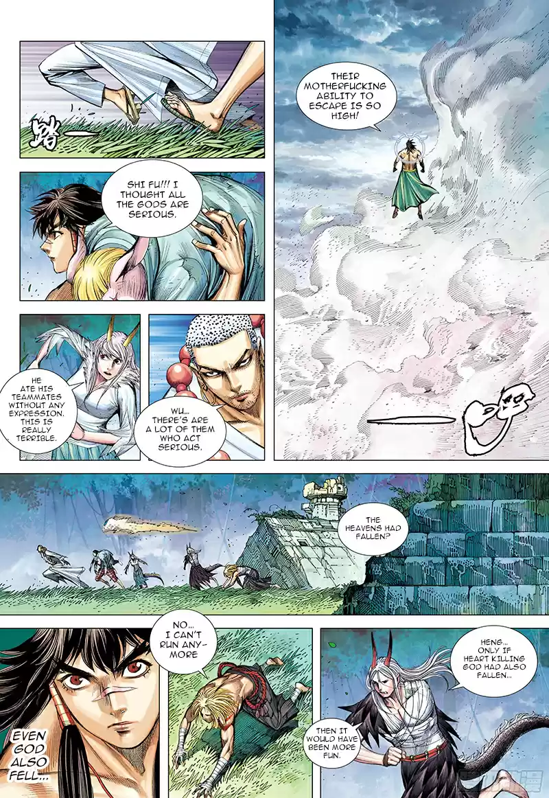 Journey To The West Ch. 102.5