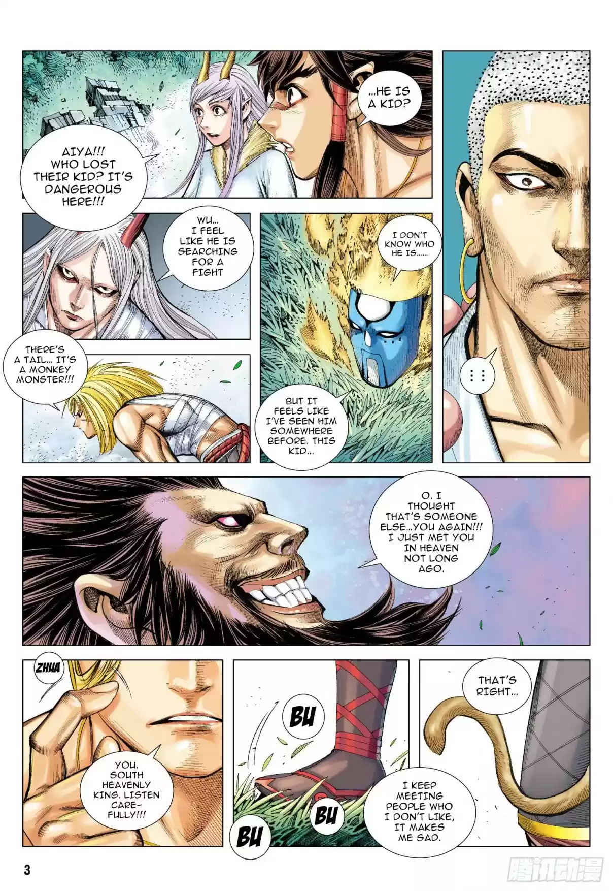 Journey To The West Ch. 103