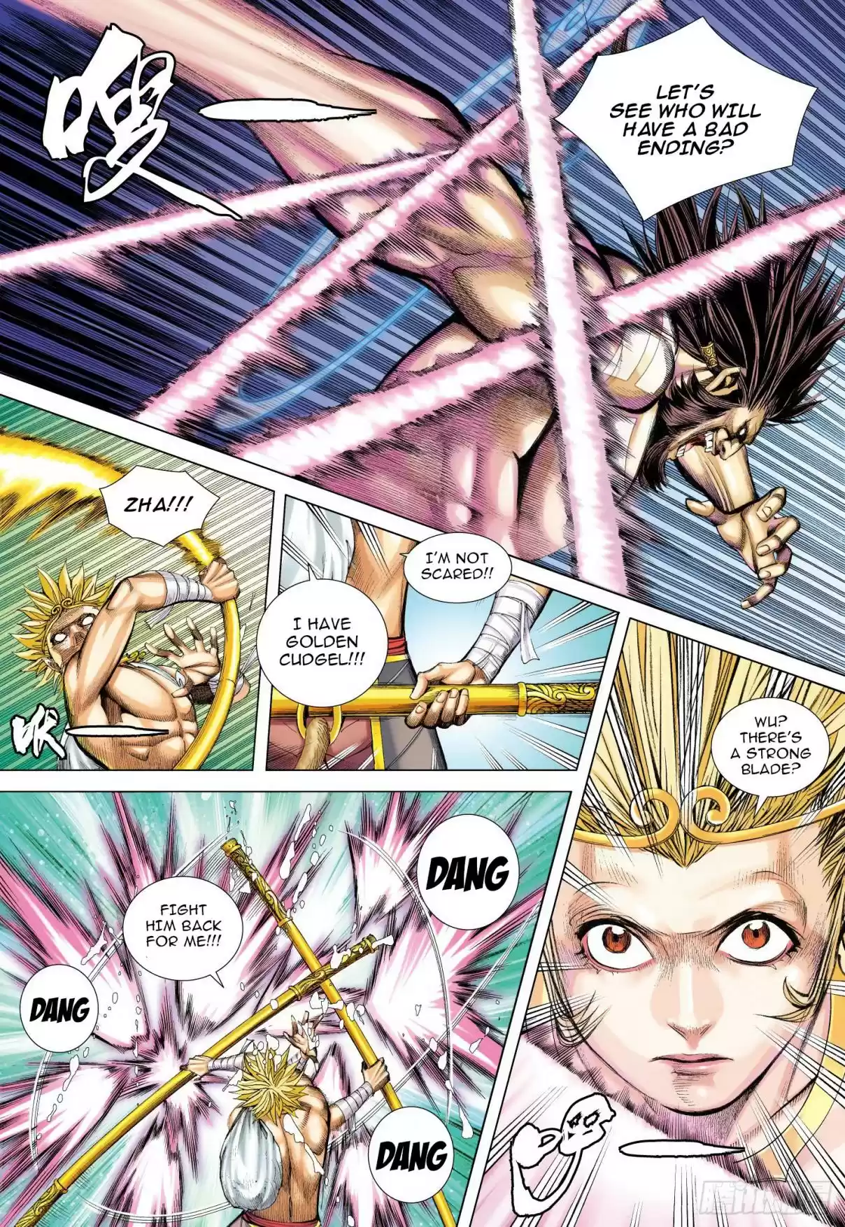 Journey To The West Ch. 103