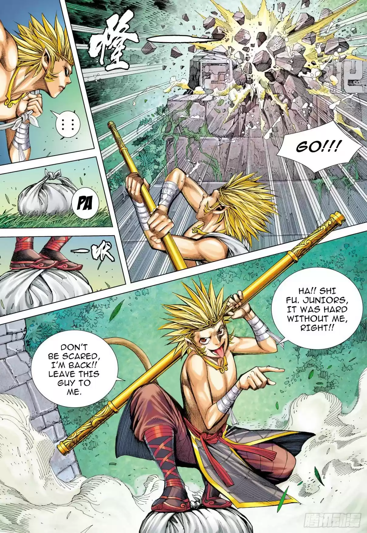 Journey To The West Ch. 103