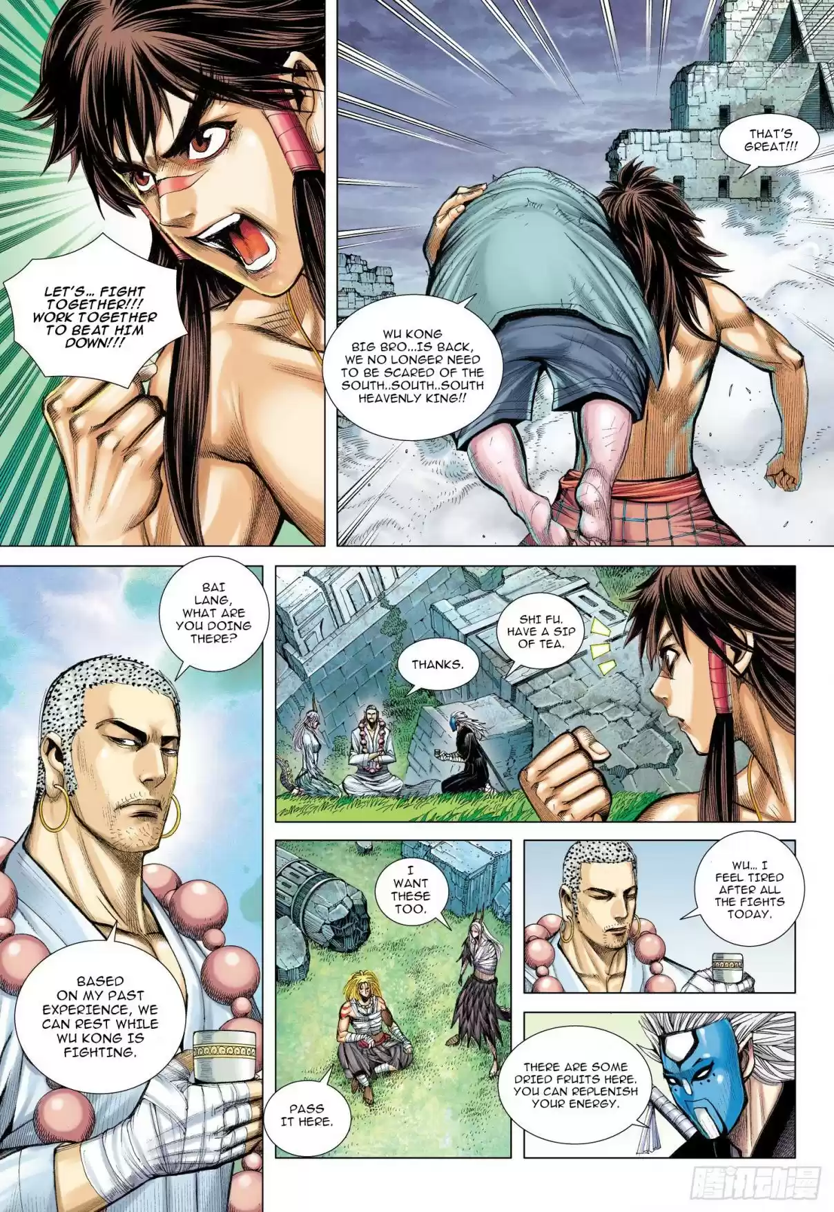 Journey To The West Ch. 103