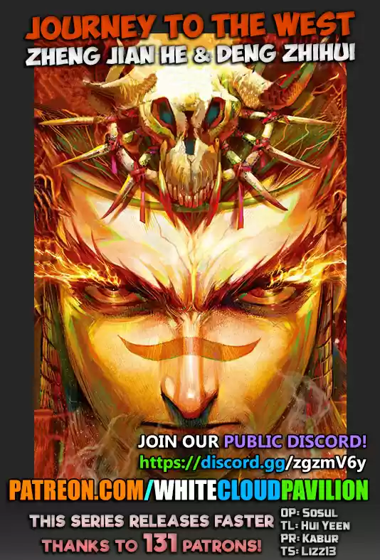 Journey To The West Ch. 103.5