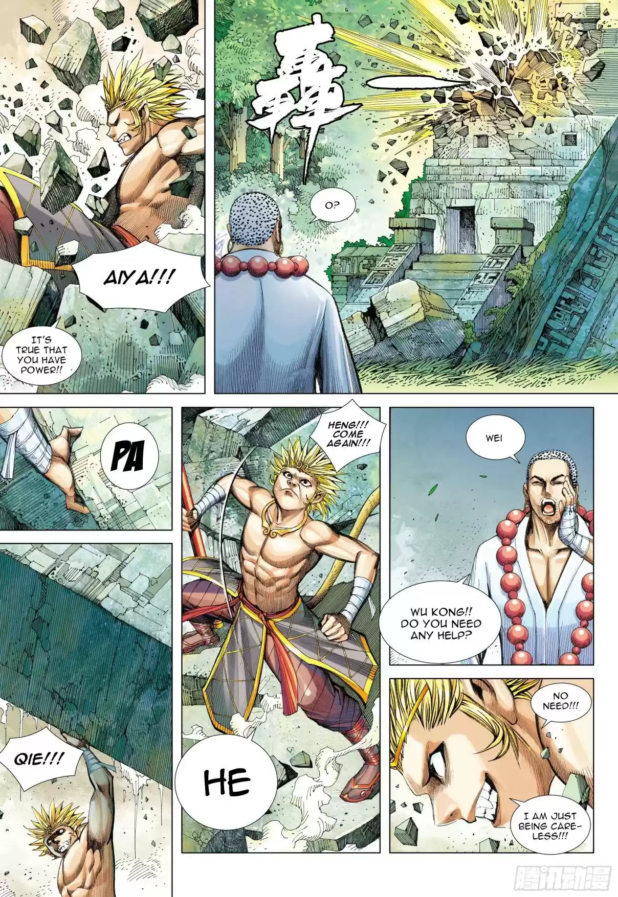 Journey To The West Ch. 103.5