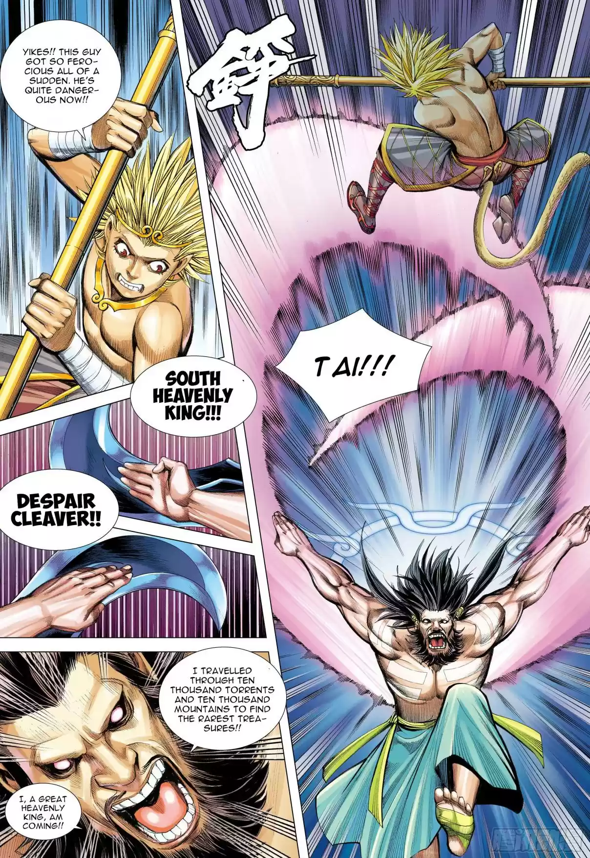 Journey To The West Ch. 103.5