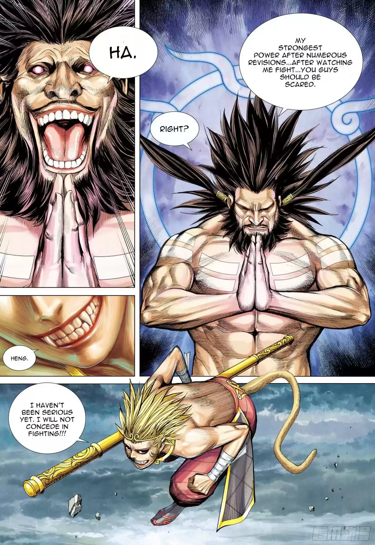 Journey To The West Ch. 103.5