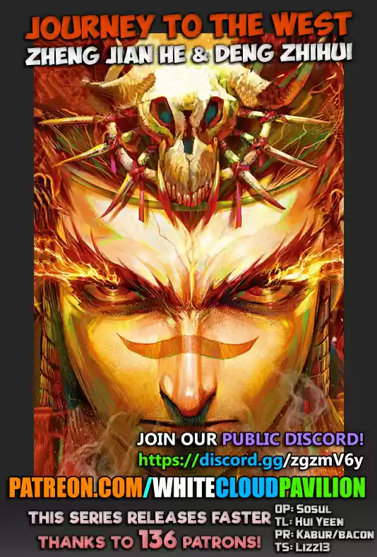Journey To The West Ch. 104