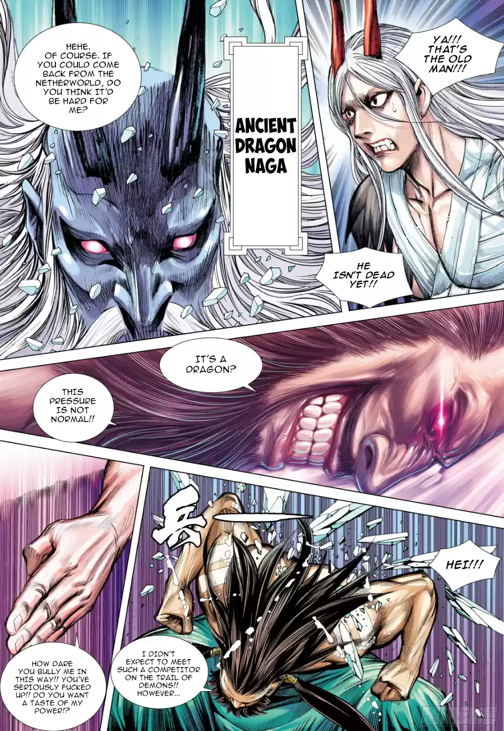 Journey To The West Ch. 104